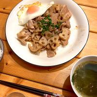 豚れんこんの旨だれ炒め  &  ワカメスープ